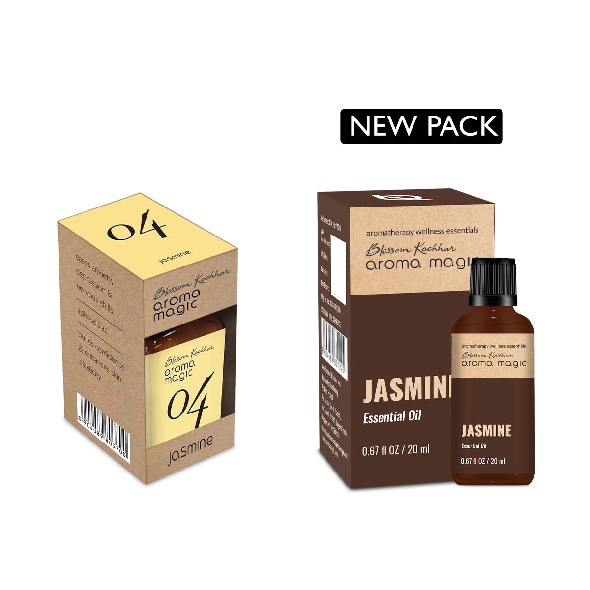 Jasmine Essential Oil (10 ML)