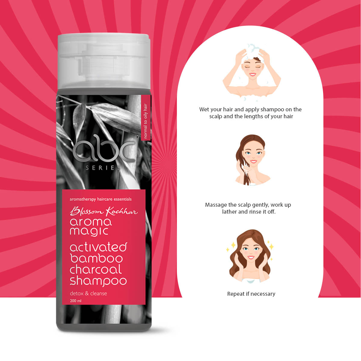 Activated Bamboo Charcoal Shampoo (1009458348075)