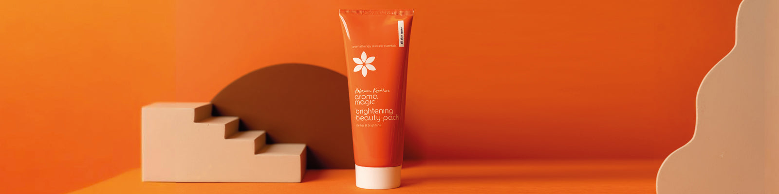Brighten Your Complexion with These Face Pack Tips