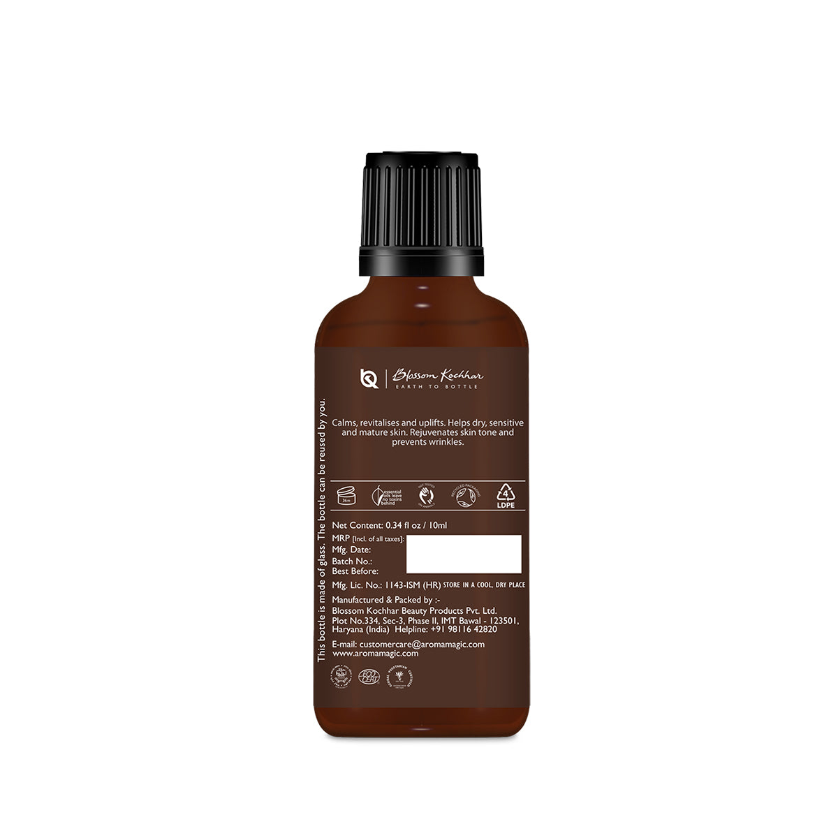 Frankincense Essential Oil (10 ML)